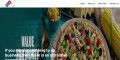 Domino's Franchise | Apply For Domino's Franchise Application