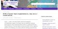 что надо для покупки недвижимости за границей и что за достоинства – это дает владельцу: Болгария