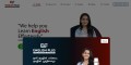 Best Spoken English Institute in Kerala | IELTS Coaching in Calicut