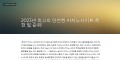 카지노사이트 추천【GoldFlower】바카라사이트 -우리카지노