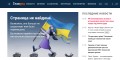 у нас ви виявите останні розробки