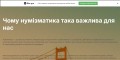Groshi Numismatics