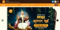 HariOM – Devotional & Darshan App from India