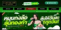 site preview