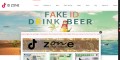 site preview