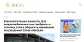 Корисні поради для кожного дня як вирішити проблеми для досягнення успіху у всіх сферах життя.