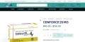 Cenforce 25mg