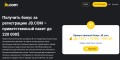 Premier Online Casino Platforms for Fun
