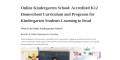 Online Kindergarten: Handling Virtual Schooling for Kids