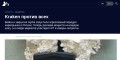 site preview