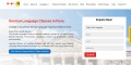 German Language Classes in Pune – Learn from Certified Experts at Let’s Talk