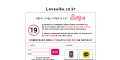 안전한 룸알바 업소 추천 순위 List ACBD Motion