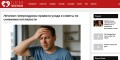 Proven Methods for Sweating Problems