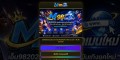 ลิงก์เข้าเล่น Ganesha Shine ค่าย Manna Play (แมนนา เพลย์) m89 ทางเข้า สมาชิกใหม่รับโบนัส