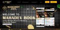 Mahadev Book – The Ultimate Betting Destination