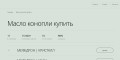 Телеграм мефедрон