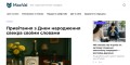 Красивые поздравления с днем рождения