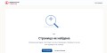 курс переподготовки