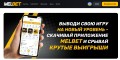 Самые популярные казино в интернете для настоящих покеристов