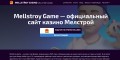 Известные онлайн игровые площадки в сегодня