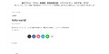 site preview