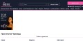 Интимные услуги в Черновицкой области легко подберётся лучшие девицы для интимных удовольствий.