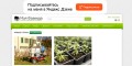 %website_title%