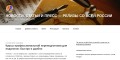 Расскажите об истории этих вещей - почему вы выбрали их?