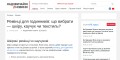 Ремінці для годинників для стильного стилю