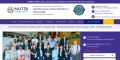 8th Edition of International Nutrition and Food Sciences