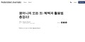 site preview