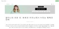 site preview