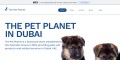 Pet Planet Shop