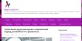 site preview
