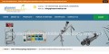 Portable Endoscopy set manufacture in india
