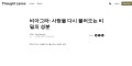 비아그라 온라인약국 1위 - 비아그라 구매 - 비아그라 구입