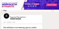 Купить участок по выгодной цене