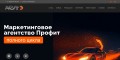 smm-продвижение как оптимальный инструмент интернет-маркетинга Текст научной публикации - по специальности «СМИ (медиа) и повальные коммуникации»