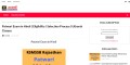 Patwari Exam in Hindi - Patwari Eligibility , Patwari Exam Pattern