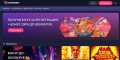 Игра на реальные деньги на официальном сайте 1хбет казино