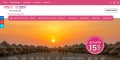Rann Utsav Online