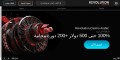 ريفولوشن كازينو – عالم من الترفيه الإلكتروني