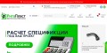 Инженерная сантехника для офиса — монтаж систем отопления. Эффективные услуги для эффективного использования. Предоставим безопасность в вашем бизнесе. Звоните нам для подбора материалов.
