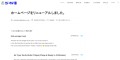 site preview