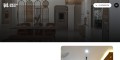 Luxury Hotel Interior Designers Services In Ahemdabad | Sacnchi Shah