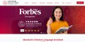 Best Chinese Institute in India