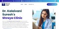 Shreya Clinic | General Physician Clinic in Kasturi Nagar, Bengaluru