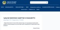 Kozijnen Schilder Kozijnen Schilder biedt beste Kozijnen Schilder service in Netherlands
