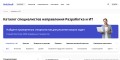 Платформа для рабочей деятельности и эффективного управления вашими проектами.