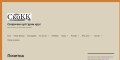 Indie Series Directory